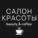 Продается работающий бизнес. Салон красоты в центре Минска., фотография 9