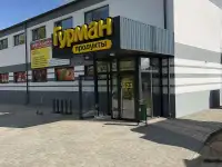 сдаётся в аренду, ул.Энергетиков 7, фотография 2
