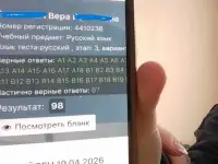 Репетитор по русскому языку для тех, кто ценит результат. Подготовка к ЦЭ /ЦТпод ключ, фотография 12