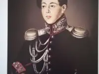 Из истории реализма в русской живописи, фотография 9