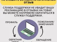 Увлажняющий крем для лица вокруг глаз от морщин с плацентой, фотография 8