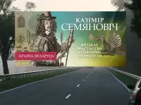Учебный рисунок и живопись для поступающиx в ВУЗ, фотография 11