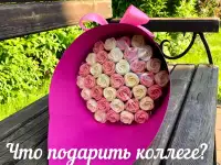 Букеты из шоколадных Роз, фотография 4