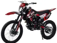 Мотоцикл кросс motoland xr300 lite (175fmm) с птс красный