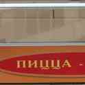 Витрина демонстрационная Coreco EI 1/4-135CP10