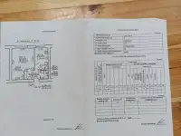 Продам квартиру, ул.Ленина, д.28а, кв 52,