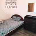 Сдам квартиру срочно студентам заочной формы обучения, фотография 4