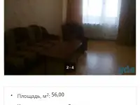 На длительный срок, 9 Советская,, фотография 3