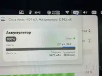 MacBook Air 13 M1 8256GB, фотография 6