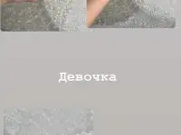 Щенки Джек Рассел терьер, фотография 4