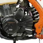 Мотоцикл эндуро oxo pride cb250, фотография 6