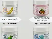 Укрепляющий шампунь для волос от выпадения 500 мл, фотография 10