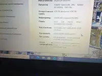 Продам ноутбук, фотография 2