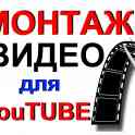 Цифровая печать фотографий, фотография 9