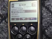 Продается XP ORX  многоцелевой многочастотный металлоискатель, фотография 2
