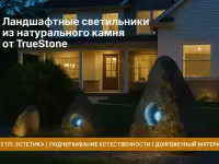 Графический дизайнер, фотография 3