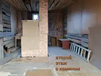 Дом, дача, фотография 12