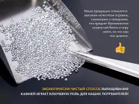 Hpht бриллиант искусственный, круг 1 мм ценакарат, фотография 2