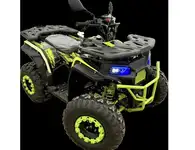 Квадроцикл racer rc 200 freelander pro