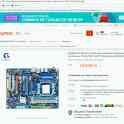 Материнская плата Gigabyte GA-MA790XT-UD4P, фотография 2