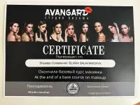 Роскошный макияж, фотография 9