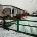 Продам жилой дом в д.Старина, фотография 12