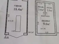 Гараж на Нововиленской 44, фотография 2