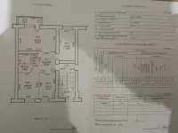 Продаётся трёхкомнатная квартира в Городее, Минская область Несвижский район, фотография 9