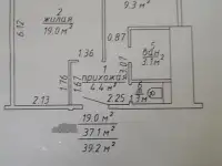 Квартира в Витебске, Широкая 36, фотография 4