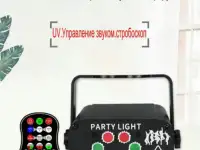 Cветомузыка на свадьбу лазерный проектор RGB 240 фигур с АКБ стробоскоп диско лазер, фотография 3