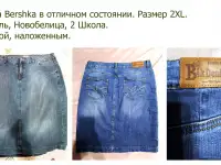 Женская одежда, фотография 10