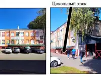 Аренда в ТЦ 