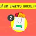 Автомобильная литература, фотография 3