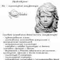 ИЗГОТОВЛЕНИЕ СУВЕНИРОВ И ИЗДЕЛИЙ ИЗ ПЛАСТИКА!, фотография 7