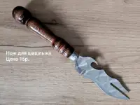 Нож топорик новый, фотография 9