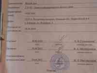 Продам дом в Борисове, Жуковича 4, фотография 3