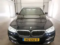 BMW 5 Series 530i Executive - Бензин. Автомат., фотография 11