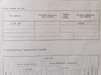продам квартиру, ул. Козлова, д. 9