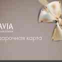 Подарочные сертификаты, фотография 4