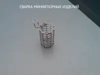 Сварка лазером, резка, 3D печать., фотография 5
