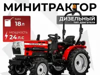Минитрактор Mitsubishi VST MT180D