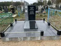 Памятники.Благоустройство.Акции!!!!!Скидки!!!!! д.Красноевозле кастёла