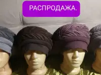 БЕРЕТЫ.