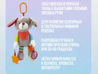 Инфографика  графический дизайнер карточек товаров для маркетплейсов WB, OZON, фотография 4