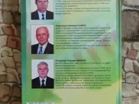 Технология производства и ремонта автомобилей., фотография 2