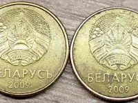 10 копеек 2009 РБ Выкрошка реверса, фотография 2