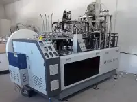 Продаётся работающий бизнес по производству одноразовых бумажных стаканов