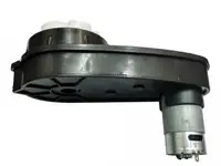 Редуктор для детского электромобиля 12v
