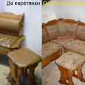 Перетяжка и ремонт мягкой мебели,реставрация., фотография 2