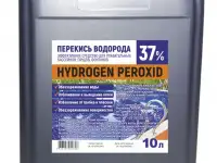 Перекись водорода 37, канистра 10л